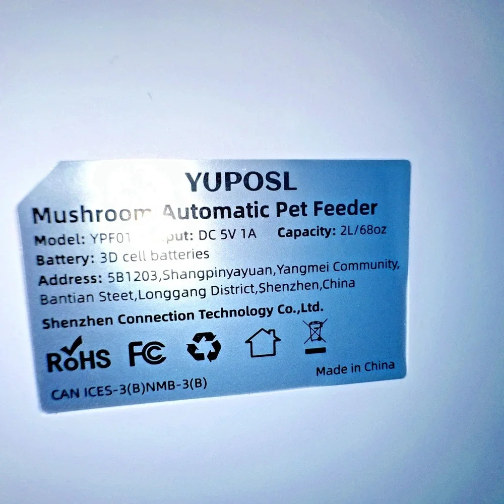 Yuposl automatic cat